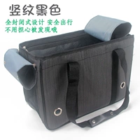 Полностью закрытый (вертикальный черный)