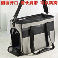 Квадратный, летний, модернизированная версия