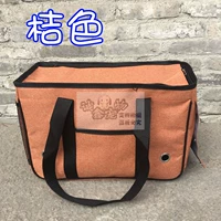 Полностью закрытый (оранжевый)