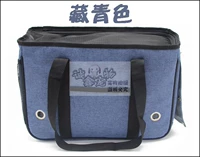 Скрытый зеленый