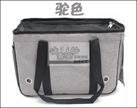 Желтовато-коричневый