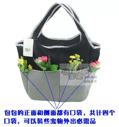 Невидимая дышащая сумка для путешествий для выхода на улицу, сумка на одно плечо