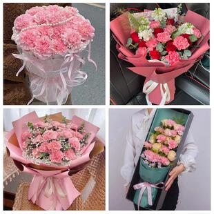 蚌埠市淮上区怀远五河固镇县同城鲜花店订38妇女节康乃馨百合花束