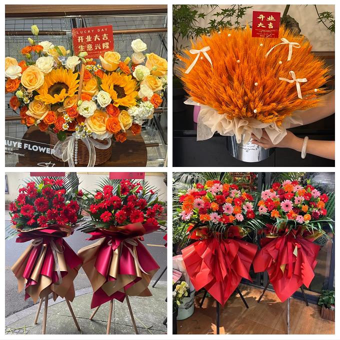 宁夏省吴忠市同心县青铜峡市鲜花店同城配送朋友新店开业大麦花篮