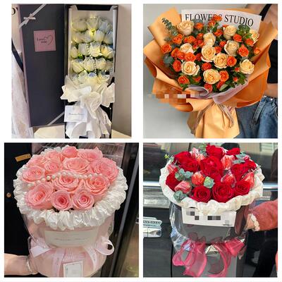 福建三明市泰宁县建宁县永安市同城鲜花店送女友生日圣诞玫瑰花束