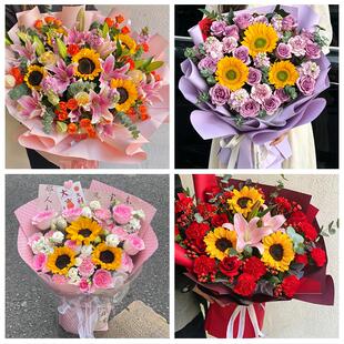 北京市房山区城关新镇向阳街同城鲜花店父亲节向日葵花束男士生日