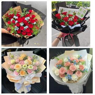 日喀则昌都林芝山南市乃东县花店同城配送女友生日情人节玫瑰花束