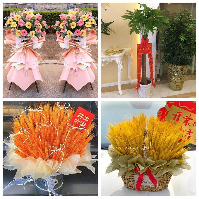 抚州市溪县资溪县东乡广昌县同城鲜花店朋友公司庆典乔迁开业花篮