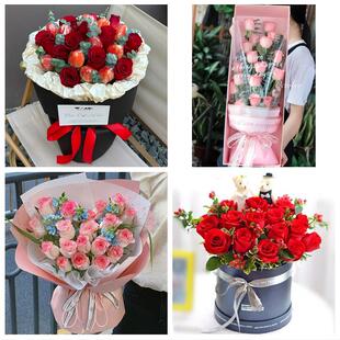 山东潍坊市寿光安丘高密昌邑市同城鲜花店玫瑰草莓花束送女友闺蜜