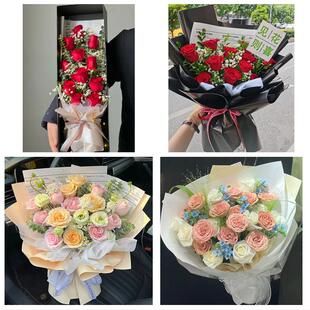 北京顺义区牛栏山南法信马坡花店同城配送女友生日情人节玫瑰花束