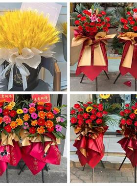 福建三明市梅列区三元区明溪县同城鲜花店开业花篮送新店公司乔迁