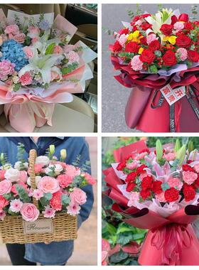 送韶关市新丰县乐昌市南雄市鲜花店订康乃馨百合花束同城配送长辈