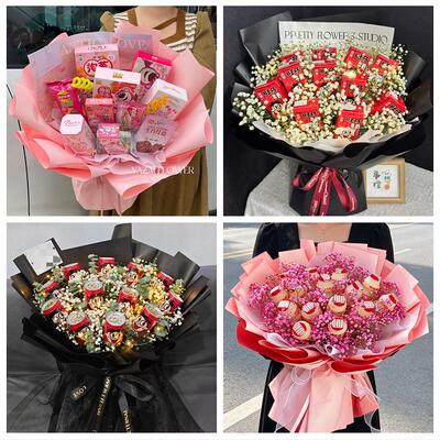 衡阳市南岳区衡阳衡南衡山县花店同城配送61儿童节花束送女友小孩