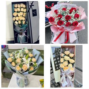 安徽芜湖市芜湖繁昌南陵无为县同城鲜花店情人节玫瑰表白女友老婆