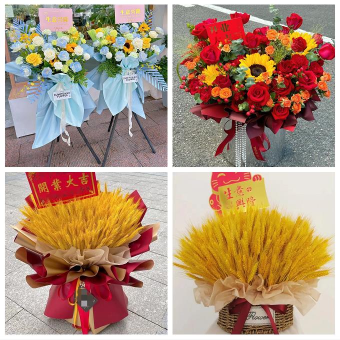 唐山市路南路北古冶区开平区同城花店订鲜花大麦开业花篮店铺开张