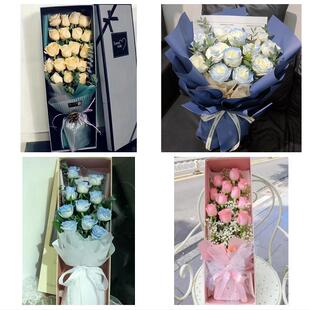 四川凉山州冕宁越西美姑雷波县同城鲜花店情人节玫瑰表白女友老婆