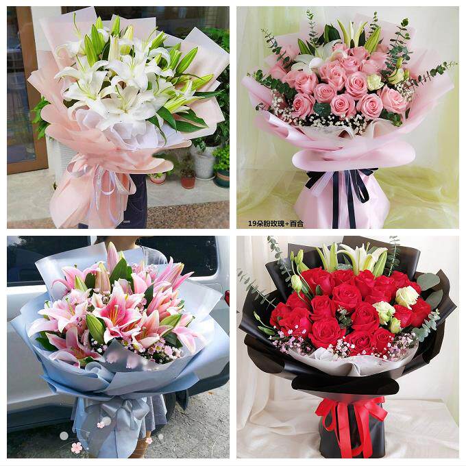 送四川省内江市资中县隆昌县鲜花店同城配送老婆香水百合玫瑰花束