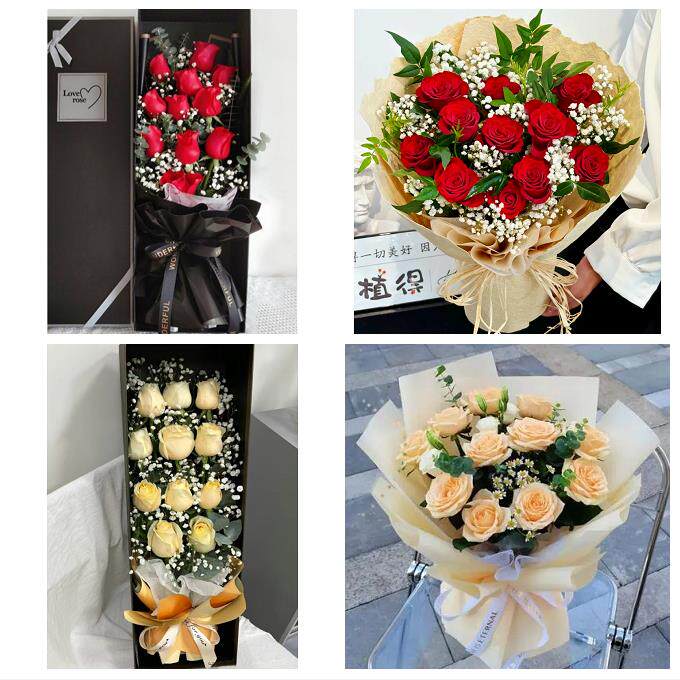 衡水市桃城区枣强武邑武强县同城鲜花店情人节表白送玫瑰花束礼盒