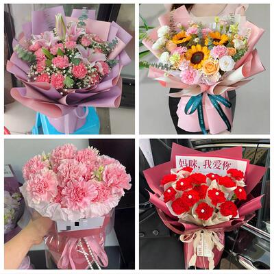 泉州市惠安安溪永春县德化县同城鲜花店订母亲节花束康乃馨送长辈