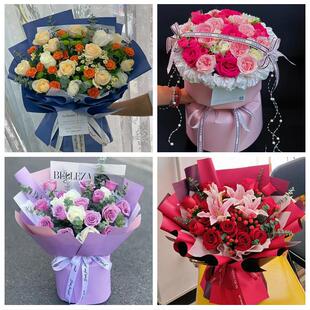 上海市浦东新区书院万祥老港花店同城送男女友领导玫瑰混搭鲜花束