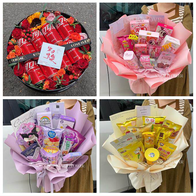 重庆市江津黔江区长寿合川区花店同城配送61儿童节花束送女友小孩