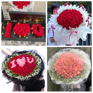 湖南益阳市桃江县安化县沅江市同城鲜花店订33朵玫瑰送情人女朋友