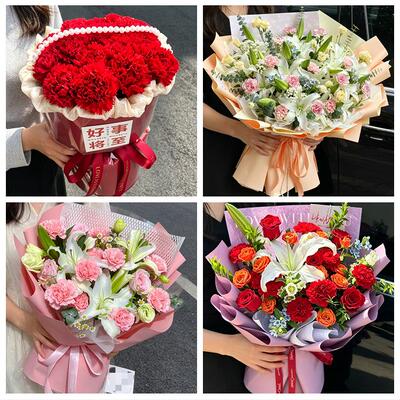 送上海市普陀区甘泉路石泉路同城鲜花店送长辈康乃馨百合生日花束