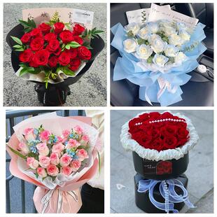 云南玉溪市峨山县新平县元江县同城鲜花店情人节玫瑰表白女友老婆