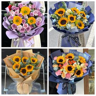送广安市广安区前锋区岳池县同城鲜花店父亲节向日葵花束男士生日