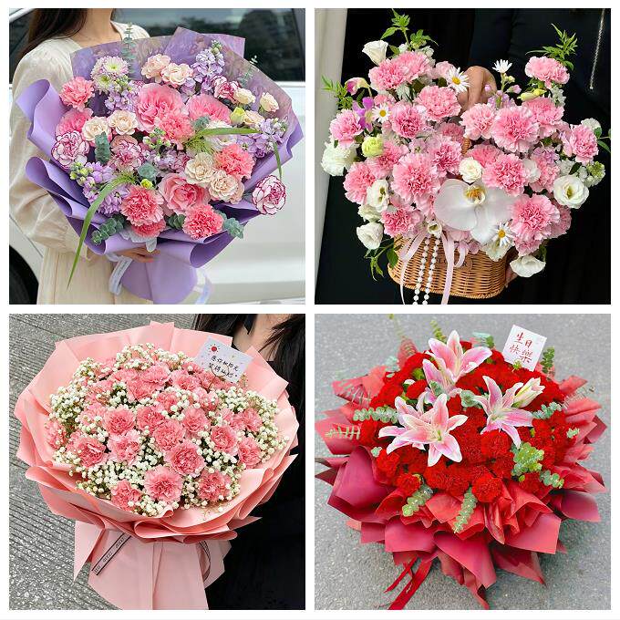 上海市奉贤区南桥奉城庄行镇同城鲜花店送父母亲节康乃馨百合花束
