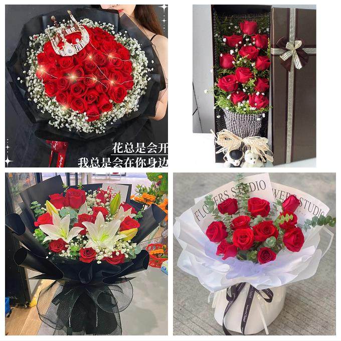 云南省文山州广南县富宁县附近鲜花店同城配送媳妇女友圣诞节玫瑰