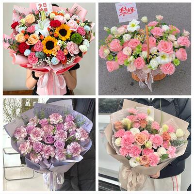 送上海市杨浦区殷行街大桥街同城鲜花店送父母亲节康乃馨百合花束