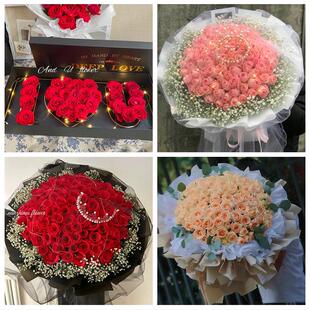 湖南郴州市宜章永兴嘉禾临武县同城鲜花店订33朵玫瑰送情人女朋友