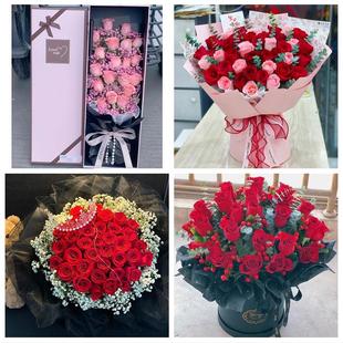 河南平顶山宝丰鲁山县叶县郏县同城花店情人节送女友老婆玫瑰鲜花