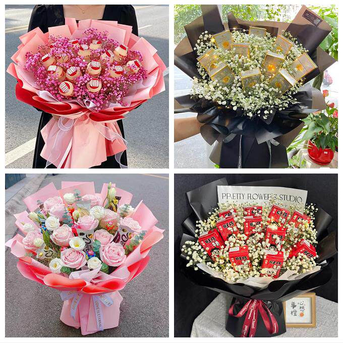 上海市松江区岳阳永丰方松街花店同城配送61儿童节花束送女友小孩