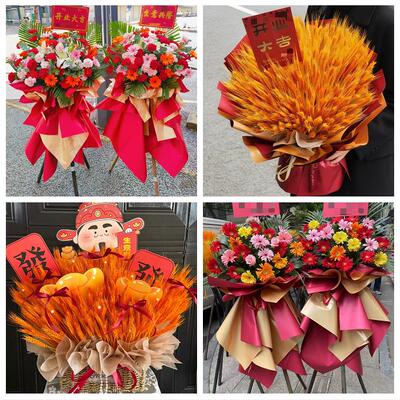 保定市蠡县顺平县博野县雄县同城花店鲜花大麦新店开业花篮送朋友