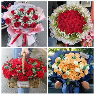 辽宁沈阳市康平县法库县新民市同城鲜花店情人节玫瑰表白女友老婆