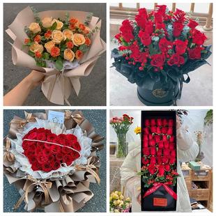 黑龙江省佳木斯市桦川县汤原县同城花店情人节送女友老婆玫瑰鲜花