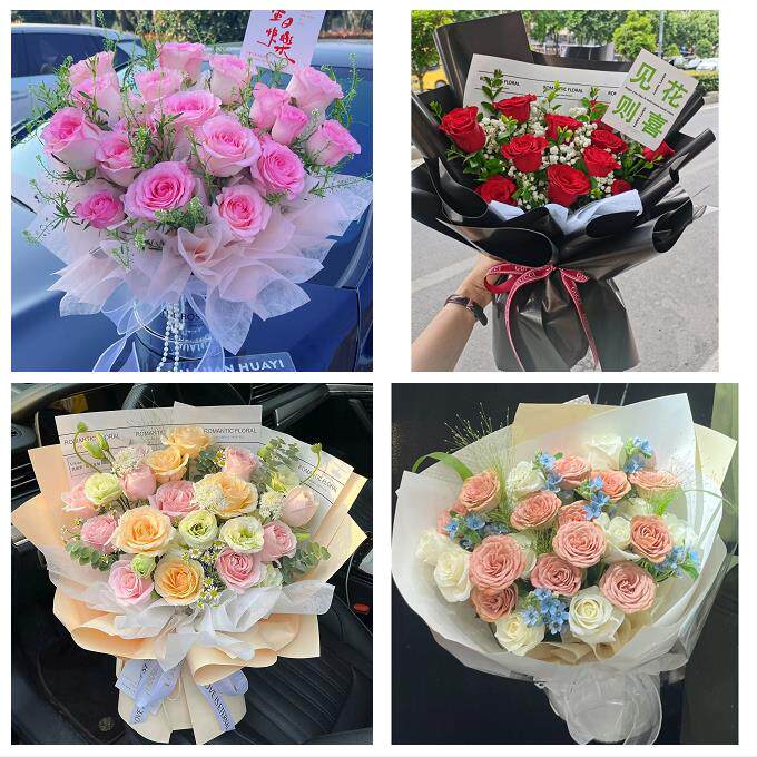 湛江遂溪徐闻县廉江雷州吴川花店同城配送女友生日情人节玫瑰花束