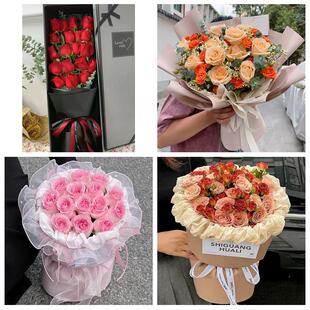 四川成都市蒲江县新津县简阳市同城鲜花店情人节玫瑰表白女友老婆