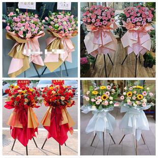 送九江市修水县永修县德安县同城鲜花店订开业花篮送朋友公司乔迁