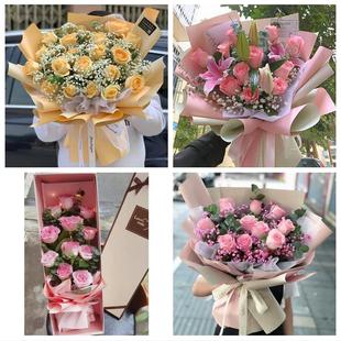 四川攀枝花市米易县盐边县附近同城鲜花店玫瑰草莓花束送女友闺蜜