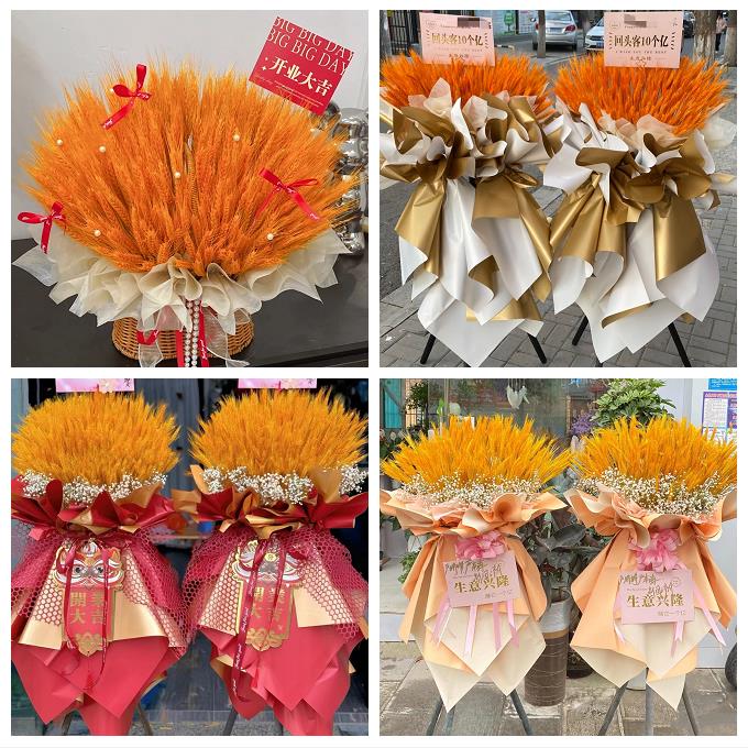 北京石景山区广宁五里坨鲁谷鲜花店同城配送朋友新店开业大麦花篮