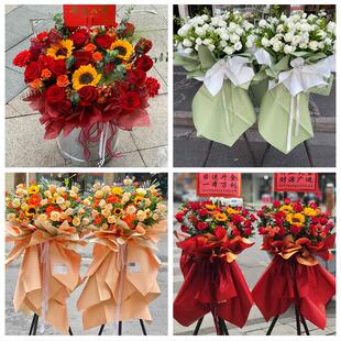 延安市宝塔区延长延川子长县鲜花店同城配送朋友新店开业大麦花篮