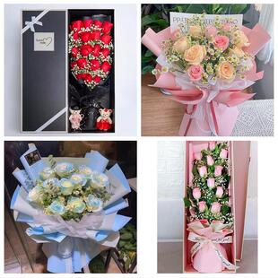 湖州吴兴南浔区德清长兴安吉同城鲜花店情人节表白送玫瑰花束礼盒