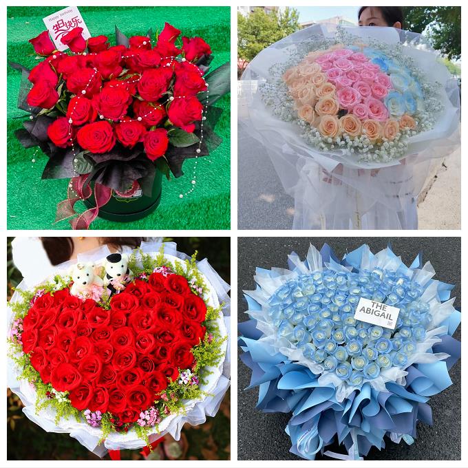 送四川省内江市资中县隆昌县同城鲜花店七夕表白订红玫瑰花束礼盒
