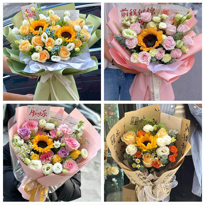 郴州市北湖苏仙区桂阳宜章县同城鲜花店成人礼高考向日葵玫瑰花束