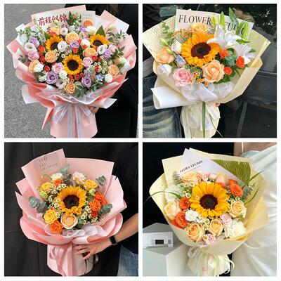 上海市浦东新区浦兴路东明路同城鲜花店成人礼高考向日葵玫瑰花束