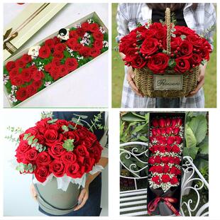 河池市金城江区南丹县天蛾县同城鲜花店情人节表白送玫瑰花束礼盒