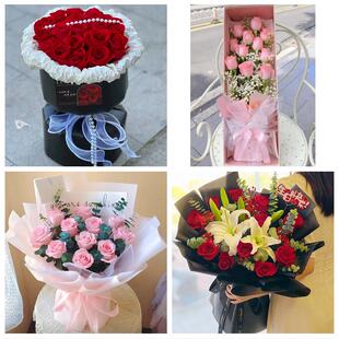 克拉玛依市区独山子区白碱滩区同城鲜花店情人节玫瑰表白女友老婆